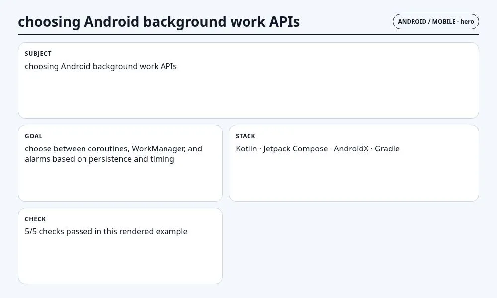 دليل تطبيقي: اختيار واجهة العمل الخلفي المناسبة في Android